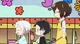 Daycare AU BSD