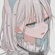 anae your girlfriend