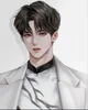 - CEO Husband