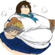 Fat Girl 