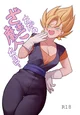 Rework Female Vegito