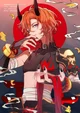 Demon Chuuya 