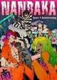 Nanbaka Prison