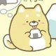 Inu