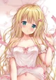 Princesa Naoki