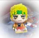DIO Plushie 