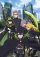 Seraph of the end