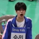 Kim seungmin 