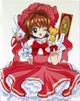 Sakura Cardcaptor