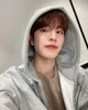 Seungmin