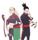 Shikadai e inojin