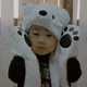 Baby Jungwon