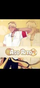 Aso Rito