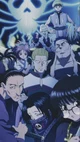 Phantom troupe