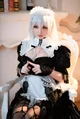 maid bride of king