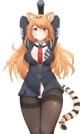 Tiger-Chan