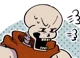 Papyrus