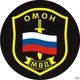 OMON officer