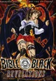 Bible Black Rpg
