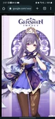 Wife keqing 