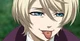 Alois Trancy