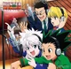 Hxh friend group