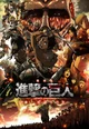 Attack on Titan -RPG