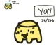 Yay