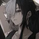 Rui