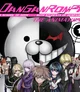 Danganropa THH