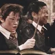 Seamus Finnigan 