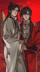 2- Hualian 