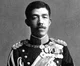 Emperor Taisho