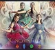 Encantadia 