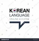 Korean teacher