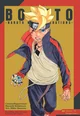 Boruto