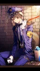 Kado