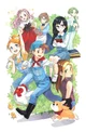 Harvest Moon RPG 