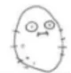 unused wall nut pvz 
