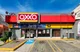 El Oxxo