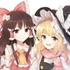 Marisa and Reimu
