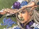 STEEL BALL RUN