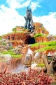 Splash Mountain