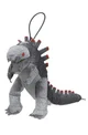 Plushie mecha gojira