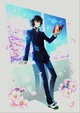 School AU - Dazai