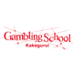 RPG - KAKEGUIRI