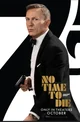 James Bond 