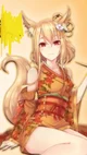 Kitsune mommy