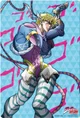 Caesar zeppeli