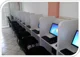 Cybercafe